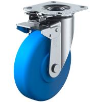 J2K型 自在車 旋回固定式 130mm MCナイロン ※受注生産品 ユーエイキャスター MCBJ2K-130 | 大工道具・金物の専門通販アルデ