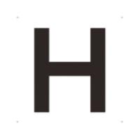 表示板 アルファベット「H」 420mm×420mm トラスコ TAEH-H | 大工道具・金物の専門通販アルデ