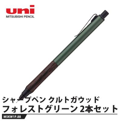 kurutoga woodのおすすめ人気ランキングTOP100 - Yahoo!ショッピング