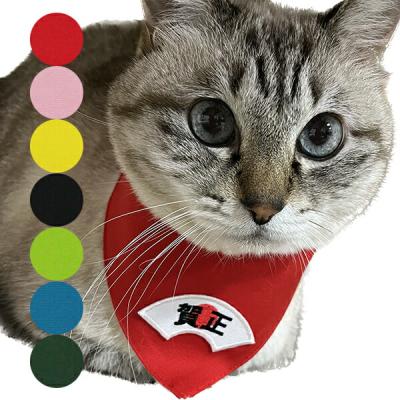 スタイ よだれかけ）（猫用品） | ペット用品、生き物 のおすすめ人気