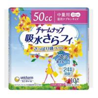 【アウトレット】チャームナップ 吸水さらフィ ナプキンサイズ 中量用　23cm　10枚入※メーカー都合によりパッケージが変更となる場合がございます | areco アレコ