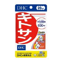 【アウトレット】DHC キトサン 20日分 60粒 賞味期限2024年9月 ※訳ありパッケージにキズしわの場合あり | areco アレコ