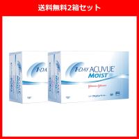 ワンデーアキュビューモイスト90枚パック ジョンソンエンドジョンソン J&amp;J ワンデー コンタクトレンズ ２箱セット 送料無料 | AREDZコンタクトYahoo!店