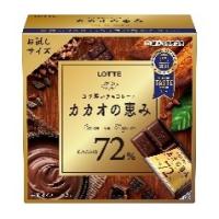 ロッテ　カカオの恵み７２％箱　56g入り　42個セット | アレグリー