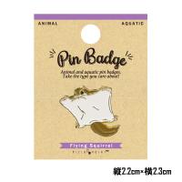 アニマルピンバッジ モモンガ / 動物 ピンバッチ ピンズ ワールド商事 | ありしろ雑貨店Yahoo!店