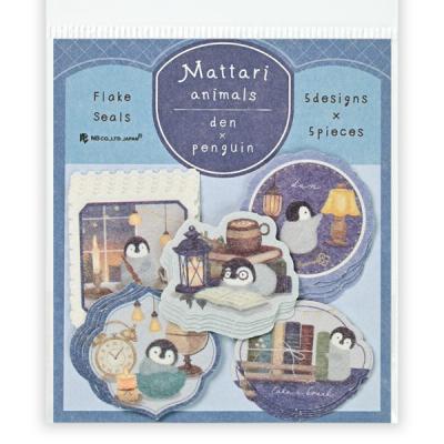 ペンギンシール2555のおすすめ人気商品一覧 通販 - Yahoo!ショッピング