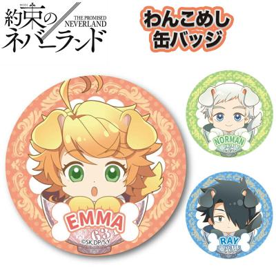 約束のネバーランド グッズの商品一覧 通販 - Yahoo!ショッピング 約束のネバーランド グッズの商品一覧 通販 - Yahoo!ショッピング