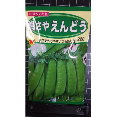 絹さやの商品一覧 通販 - Yahoo!ショッピング