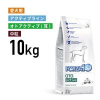 ≪正規品≫オトアクティブ10kg [8020245100466] | メリーペットYahoo!店