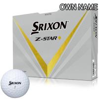 オウンネーム専用 ダンロップ スリクソン SRIXON Z-STAR ダイヤモンド ゼットスター ◆ ゴルフボール 1ダース 12球入り 2023年モデル 有賀園 ゴルフ | 有賀園ゴルフモール A-NET