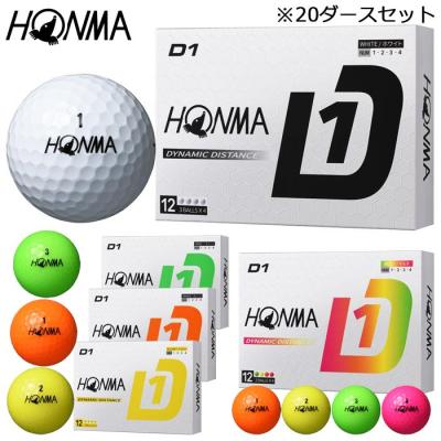 本間ゴルフボール d1 イエロー（ゴルフ用品）（色：イエロー系