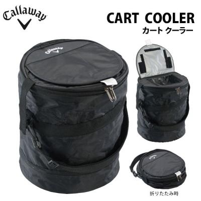 Arel Collection ゴルフバッグ・小物入れセット 有賀園ゴルフモール A-NET - ポーチ・小物入れ｜Yahoo!ショッピング