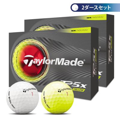 007-26-tp5 商品一覧 - 有賀園ゴルフテラス アウトレット - 売れ筋通販