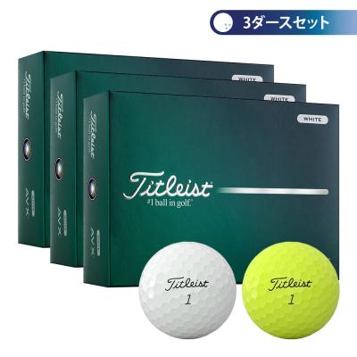 Titleist（タイトリスト） 送料無料 2026年モデル AVX エイヴィ