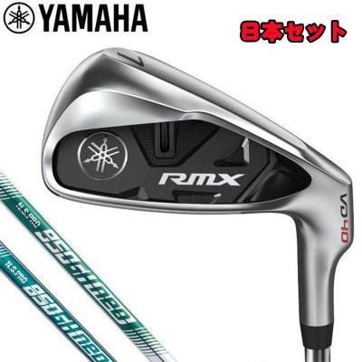 ゴルフクラブ ゴルフ5 中古 アイアンセット（ゴルフ用品）の商品一覧  