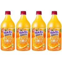 アサヒ飲料 Welch's オレンジ100 800g×4本 ウェルチ 果汁 | あります屋