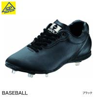 ハイゴールド(Hi-Gold) PKS500MS 野球 スパイク 金具 樹脂底 固定式 ハイゴールド(Hi-Gold) PKS500MS 野球 スパイク 金具 樹脂底 固定式
