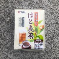 JapaneseTea お茶 麦茶 丸菱 国産はと麦茶 8g×20袋(160g) 2個で1080円(税込) | かきもと京茶園