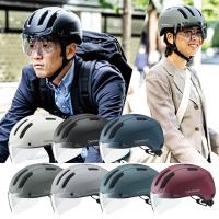 OGK Kabuto ヘルメット CANVAS-SMART キャンバス スマート UV CUTシールド付 自転車 送料無料 一部地域は除く | アリスサイクル Yahoo!店