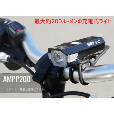 アリスサイクル Yahoo!店 - CATEYE（キャットアイ）｜Yahoo