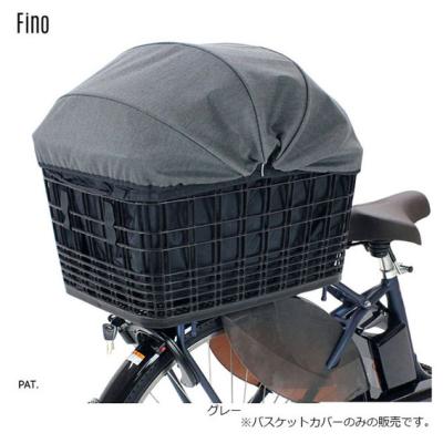 アリスサイクル Yahoo!店 - フロントバスケット｜Yahoo!ショッピング