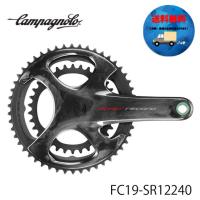 カンパニョーロ CAMPAGNOLO クランク ウルトラトルク 12s Tiシャフト 172.5x34-50 FC19-SR12240 送料無料 一部地域は除く | アリスサイクル Yahoo!店