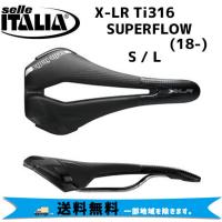 selle ITALIA X-LR Ti316 SUPERFLOW 18- S L スーパーフロー 自転車 送料無料 一部地域は除く | アリスサイクル Yahoo!店