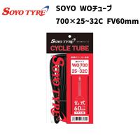 SOYO TYRE ソーヨータイヤ WOチューブ700x25/32C FV60mm 自転車 | アリスサイクル Yahoo!店