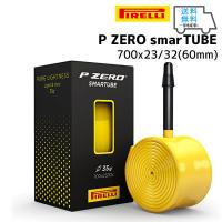 PIRELLI ピレリ  ZERO smarTUBE 700x23/32 60mm 4094300 ピーゼロ スマートチューブ 自転車 送料無料 一部地域は除く | アリスサイクル Yahoo!店