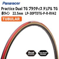 2本セット パナレーサー Practice Dual TG プラクティス デュアル TG 赤ライン 22.5mm LP-30PTDTG-P-R-RV42 レッド 自転車用 送料無料 一部地域は除く | アリスサイクル Yahoo!店