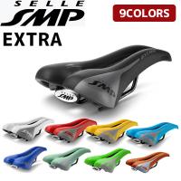 SELLE SMP  EXTRA エクストラ 自転車 エントリーサドル | アリスサイクル Yahoo!店