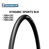 MICHELIN タイヤ DYNAMIC SPORTS BLK ブラック 自転車 送料無料 一部地域は除く | アリスサイクル Yahoo!店