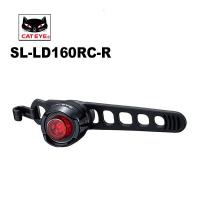 キャットアイ SL-LD160RC-R ORB RECHARGEABLE オーブ リチャージブル 自転車 送料無料 一部地域を除く | アリスサイクル Yahoo!店