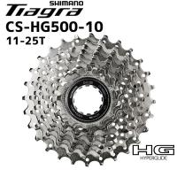 SHIMANO シマノ カセットスプロケット CS-HG500 10S 11-25T 自転車 | アリスサイクル Yahoo!店