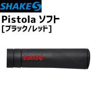 SHAKES シェイクス PISTOLA ピストーラ ソフト ブラック/レッド 自転車 | アリスサイクル Yahoo!店