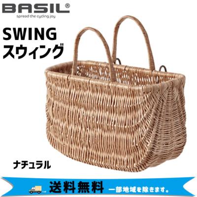 アリスサイクル Yahoo!店 - フロントバスケット｜Yahoo!ショッピング
