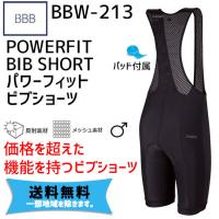 BBB POWERFIT BIB SHORT パワーフィットビブショーツ BBW-213 自転車 送料無料 一部地域は除く | アリスサイクル Yahoo!店