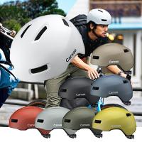 OGK Kabuto ヘルメット CANVAS-CROSS キャンバス クロス  M/L 57-59cm 自転車 送料無料 一部地域は除く | アリスサイクル Yahoo!店
