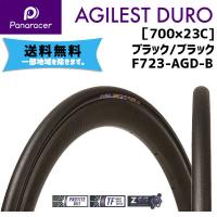 Panaracer  パナレーサー AGILEST DURO  アジリスト デューロ ブラック/ブラック 700×23C F723-AGD-B 自転車用 送料無料 一部地域は除く | アリスサイクル Yahoo!店