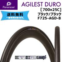 Panaracer パナレーサー AGILEST DURO アジリスト デューロ ブラック
