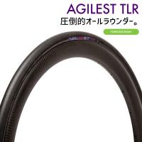 2本セット Panaracer  パナレーサー AGILEST TLR アジリスト チューブレスレディ 700×28 F728TR-AG-B ブラック/ブラック 自転車用 送料無料 一部地域は除く | アリスサイクル Yahoo!店