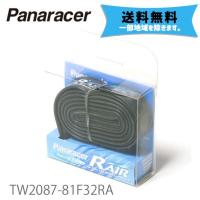 パナレーサー TW2087-81F32RA R-AIR 仏式 34mm W/O 20x7/8-1 1/8 チューブ 自転車用 送料無料 | アリスサイクル Yahoo!店