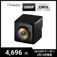 バックカメラ AHD 1080P CMOSセンサー リアカメラ 200万画素 高画質 ナンバープレート 水平150度 垂直90度 広角 小型 4ピン RCA 後付 防水 PR-CAM219