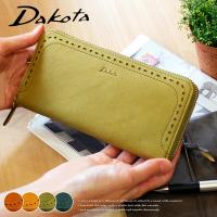 ダコタ 財布 長財布 ラウンドファスナー Dakota dakota アペーゴ 0035271 0030471 動画あり | かばんと財布の店アリスタ