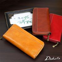 長財布 ラウンドファスナー Dakota ダコタ フォンス2 0031806 0030556 | かばんと財布の店アリスタ