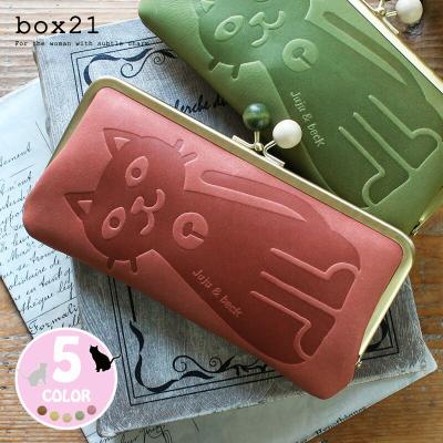 box21 がま口（box21／レディース財布）（色：ピンク系
