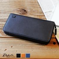 ダコタ 長財布 ラウンドファスナー Dakota BLACK LABEL ブラックレーベル ワキシー 0625903 0625913 動画あり 超PayPay祭 | かばんと財布の店アリスタ