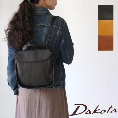2way リュック（Dakota）のおすすめ人気商品一覧 通販 - Yahoo