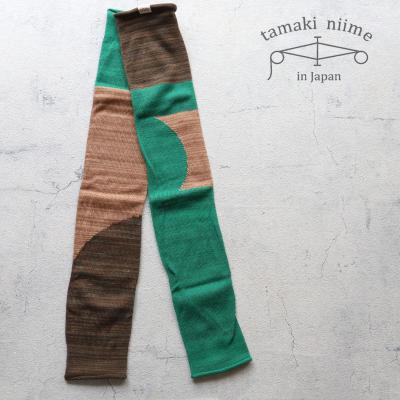 かばんと財布の店アリスタ - tamaki niime(玉木新雌)｜Yahoo!ショッピング