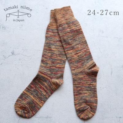 かばんと財布の店アリスタ - tamaki niime(玉木新雌)｜Yahoo!ショッピング